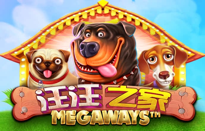 博业体育app官方下载入口